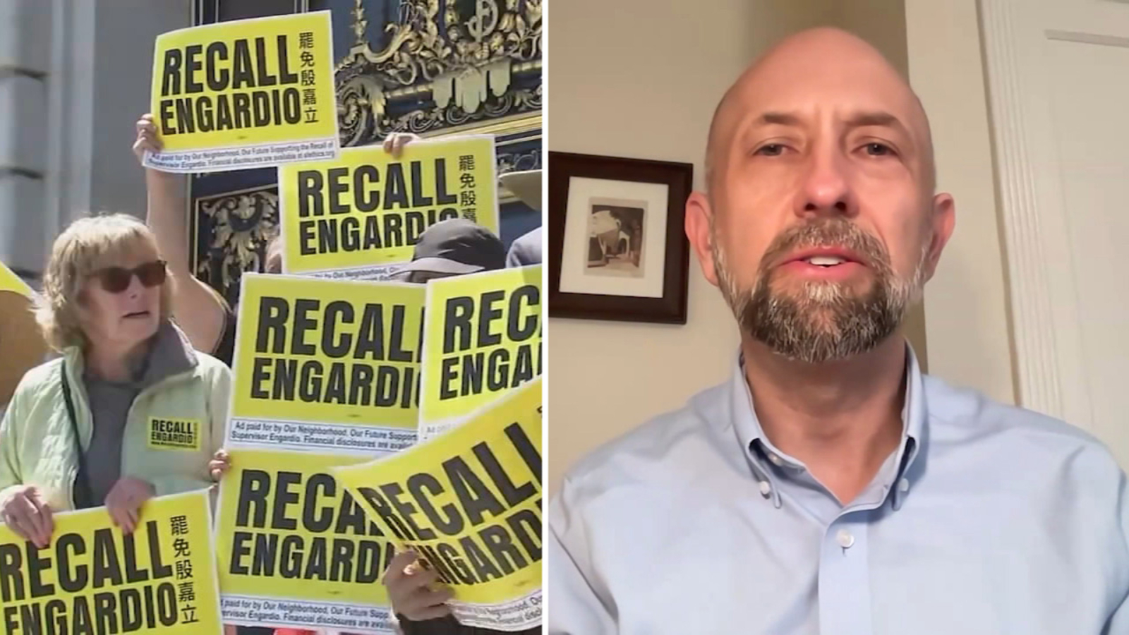 SF Democratic party neutral in Supervisor Joel Engardio recall election over Great Highway closure
