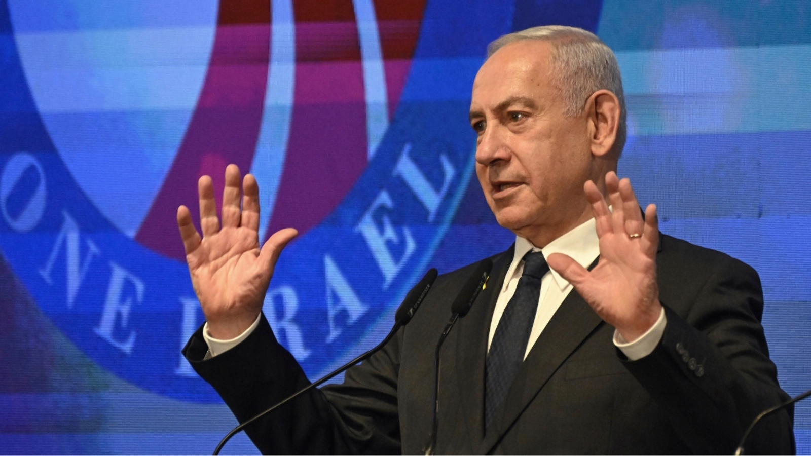 Israel's Netanyahu to address United Nations General Assembly as pressure mounts over Gaza war