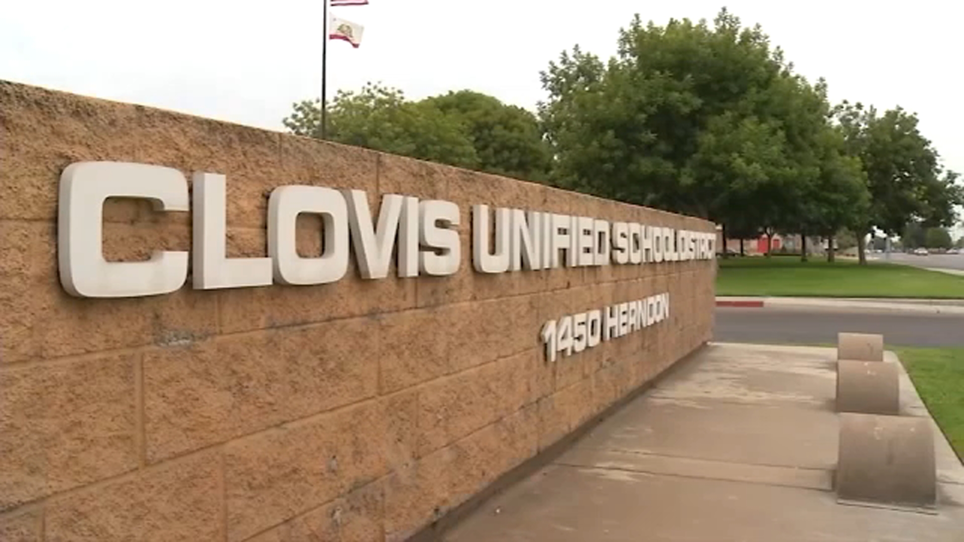 Clovis Unified's Superintendent highlights progress at 2025 State of the District Breakfast
