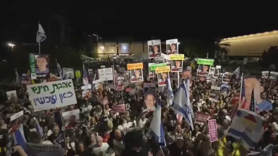 Israeli families await release of hostages, Palestinians return to Gaza after ceasefire