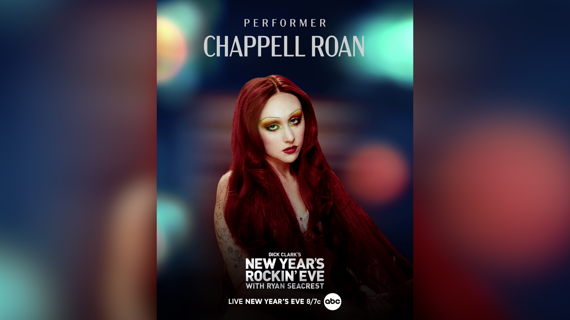 年末年始　高級なお酒　BOWEN EXTRA コニャック レザーラッピング Dick Clark's New Year's Rockin' Eve with Ryan Seacrest 2026