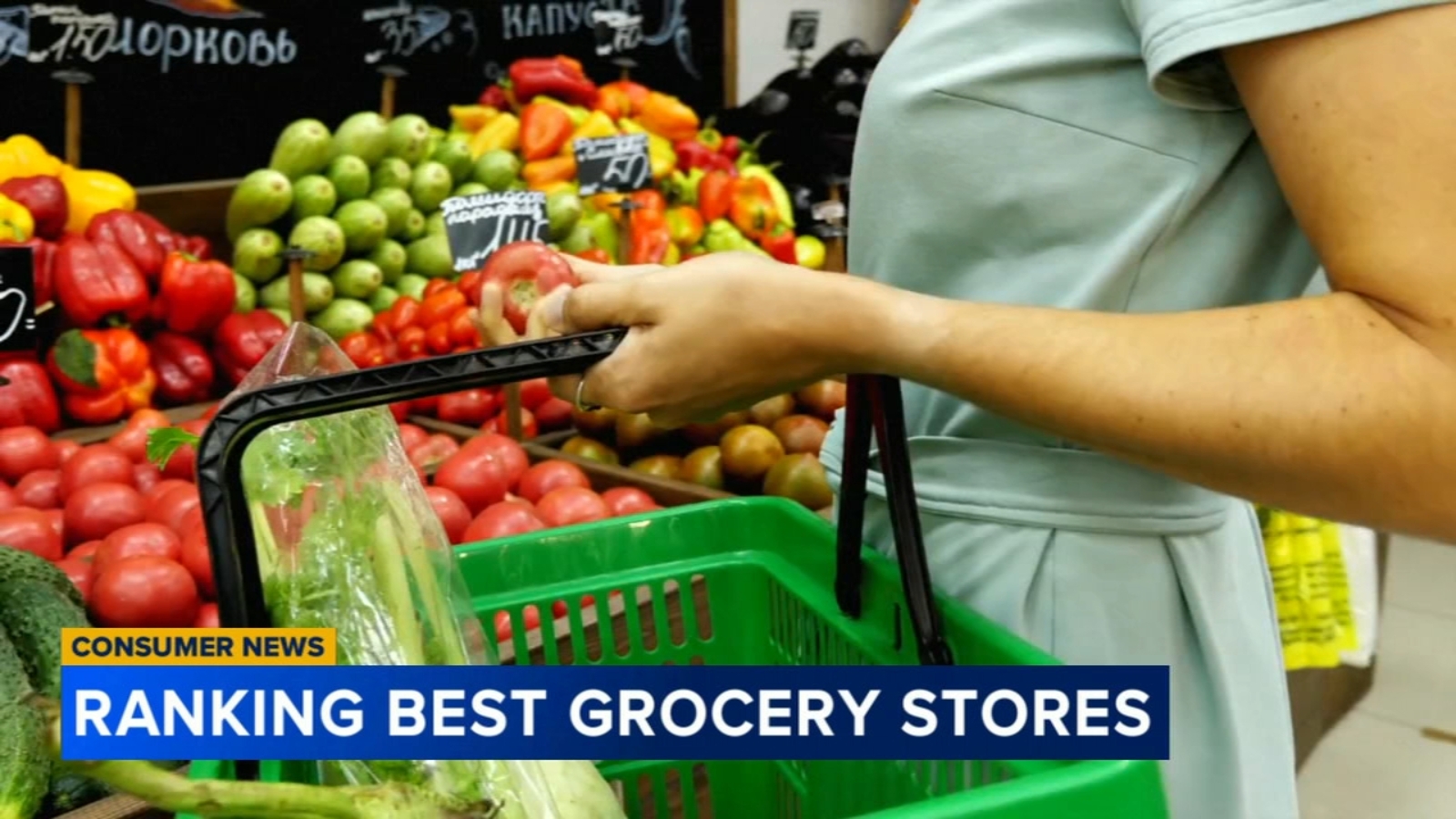 New report by Consumers' Checkbook might change your grocery habits