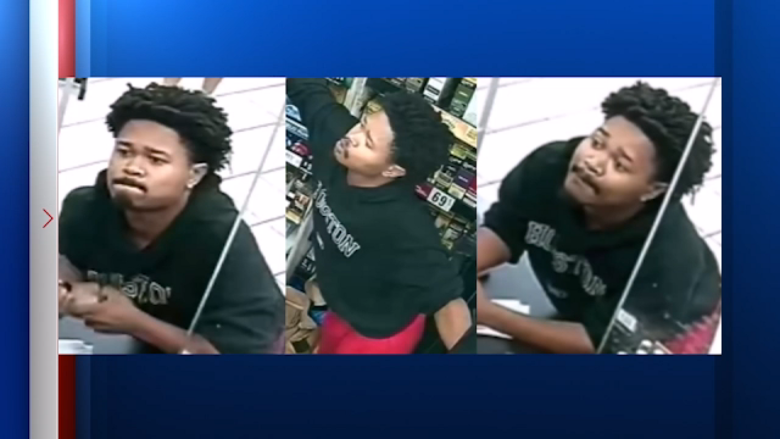 Houston Police Department looking for suspect in convenience store robbery