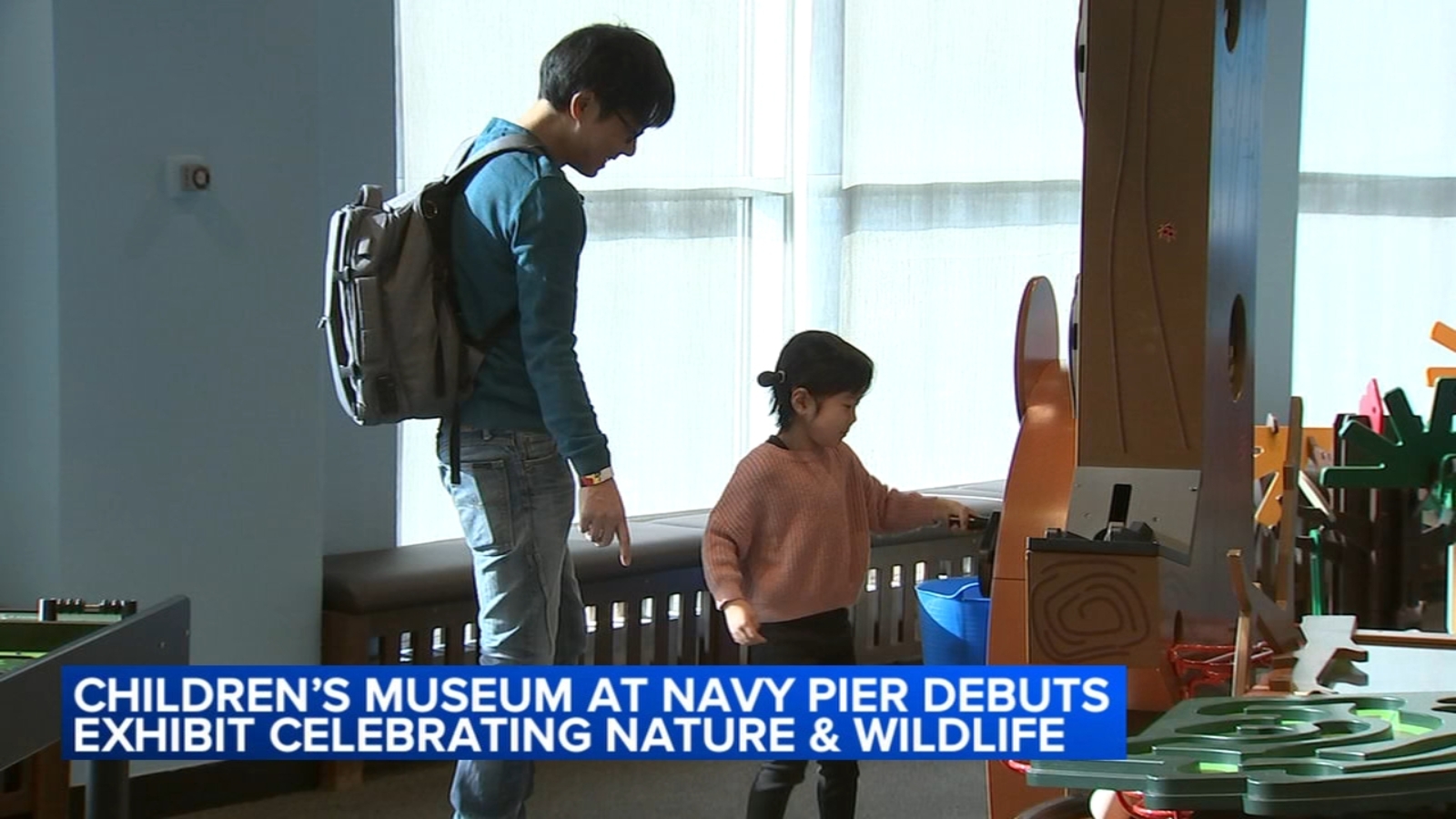 Chicago Children's Museum at Navy Pier opens 'I AM WILD: A Charley Harper Exhibit'