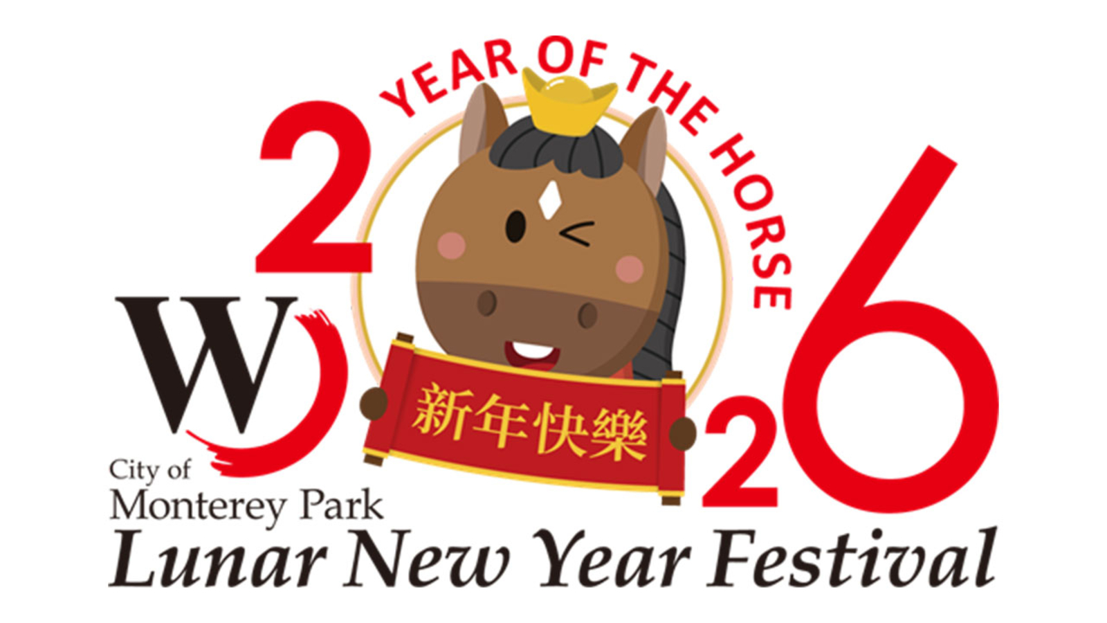 City of Monterey Park celebrates Lunar New Year with weekend festival
