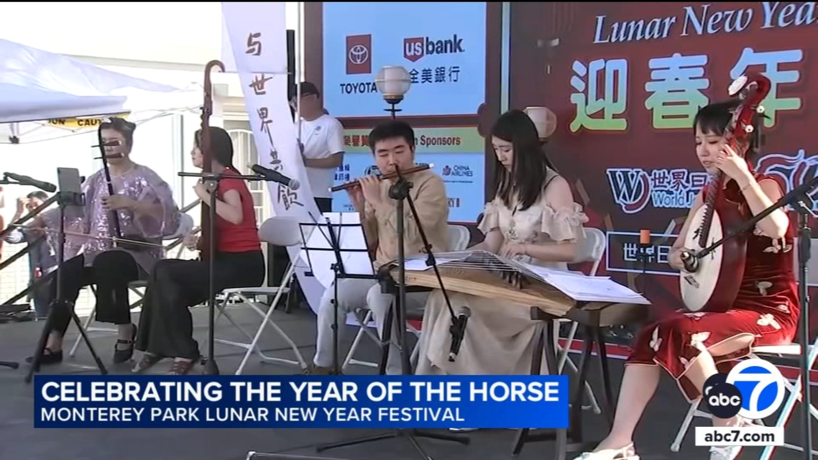 Monterey Park galloped into the Year of the Horse with Lunar New Year festivities
