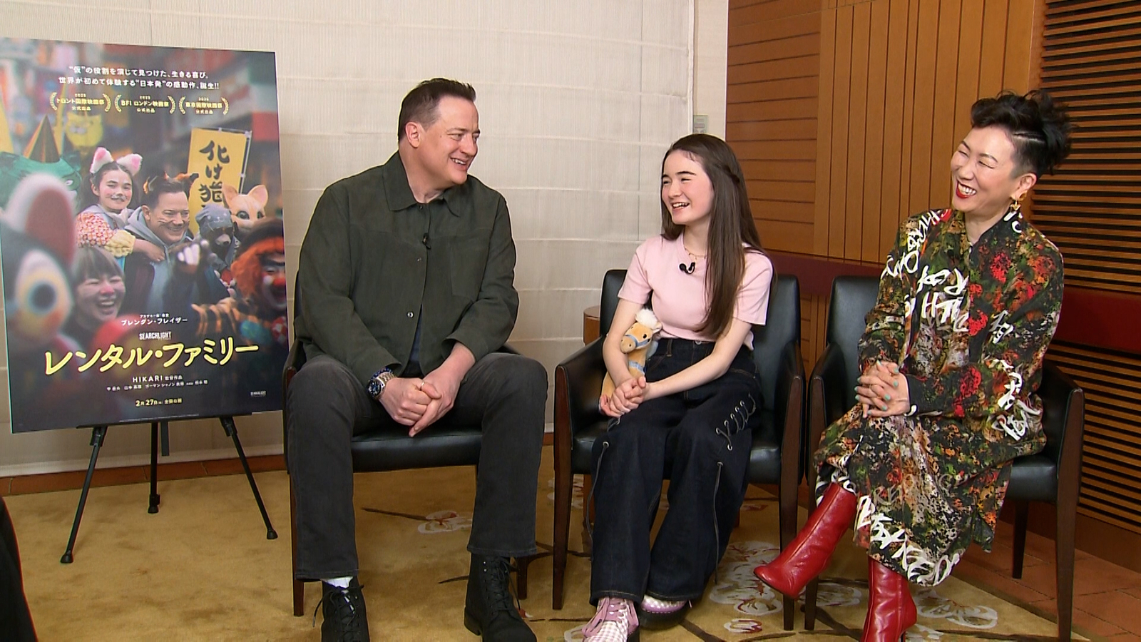 Brendan Fraser sings the praises of his "Rental Family" co-star as the film heads to Hulu