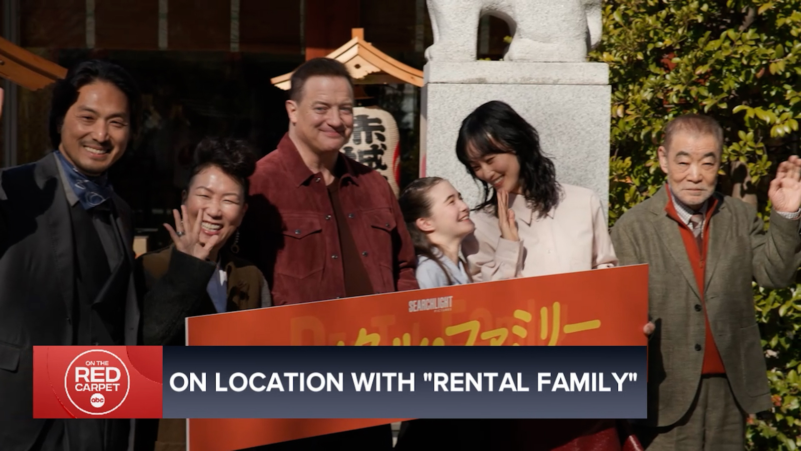 How the Japanese locations in 'Rental Family' became more characters in the film