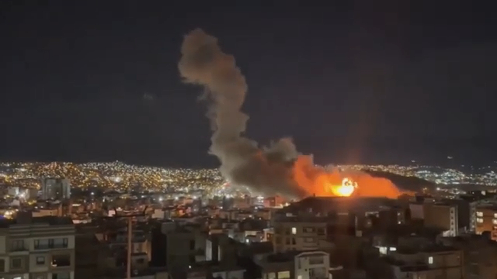 Lawmakers react to ongoing military operation in Iran