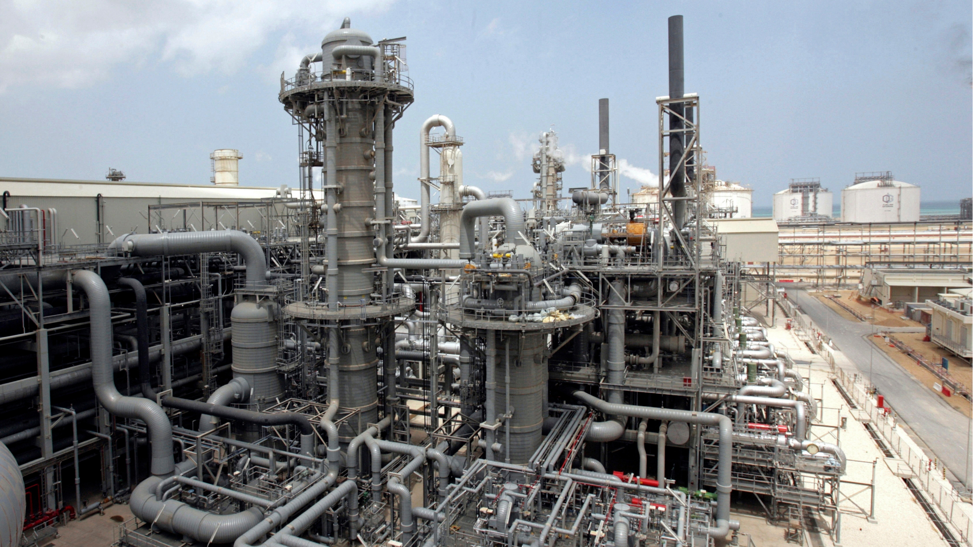 FILE - This April 4, 2009, file photo, shows a gas production facility at Ras Laffan, Qatar.