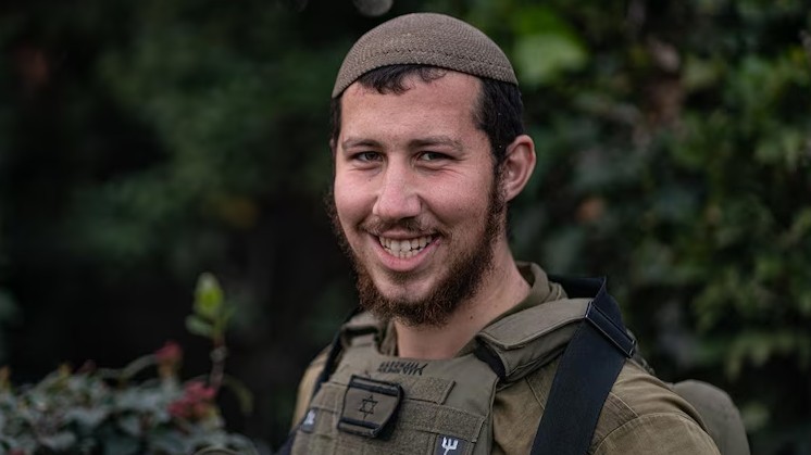This photo provided by the Israel Defense Forces shows Israeli-American solider Moshe Yitzhak Hacohen Katz.