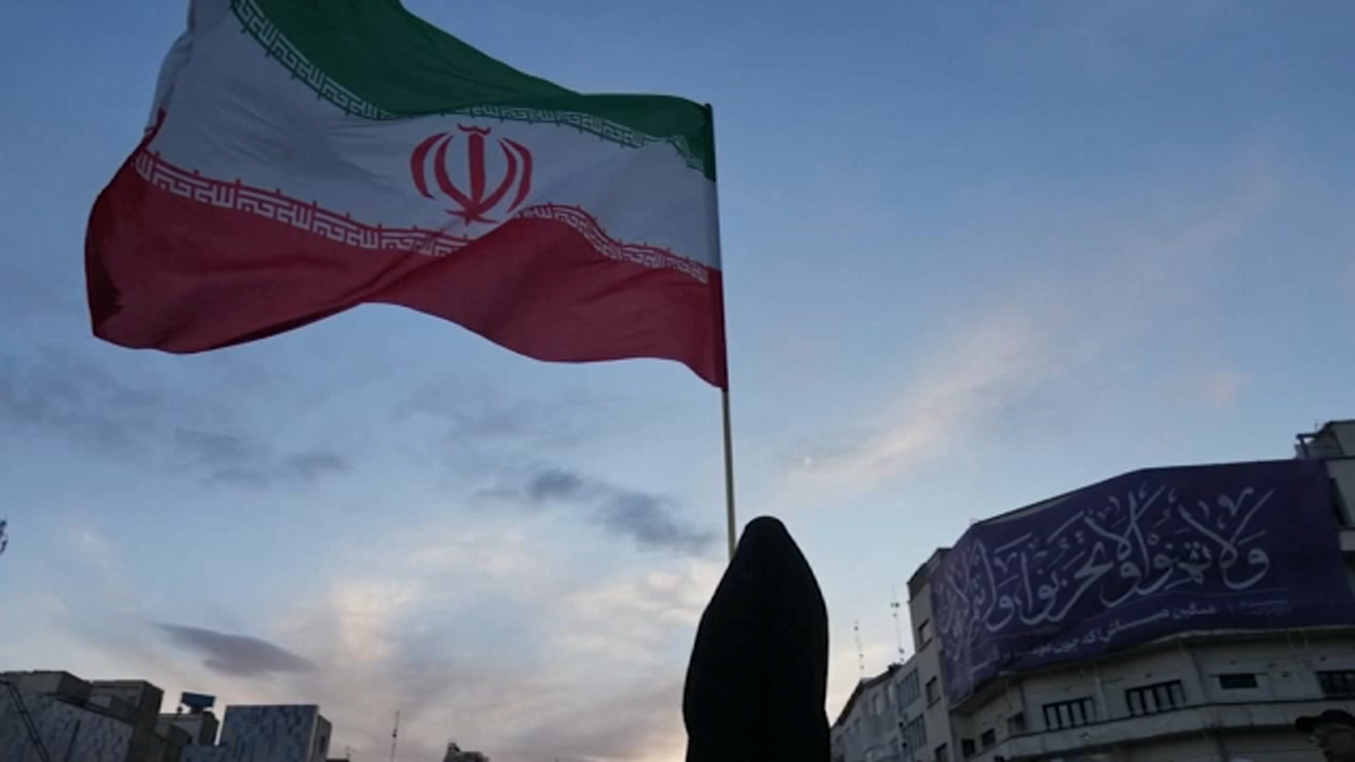 Valley congress members react to US, Iran ceasefire