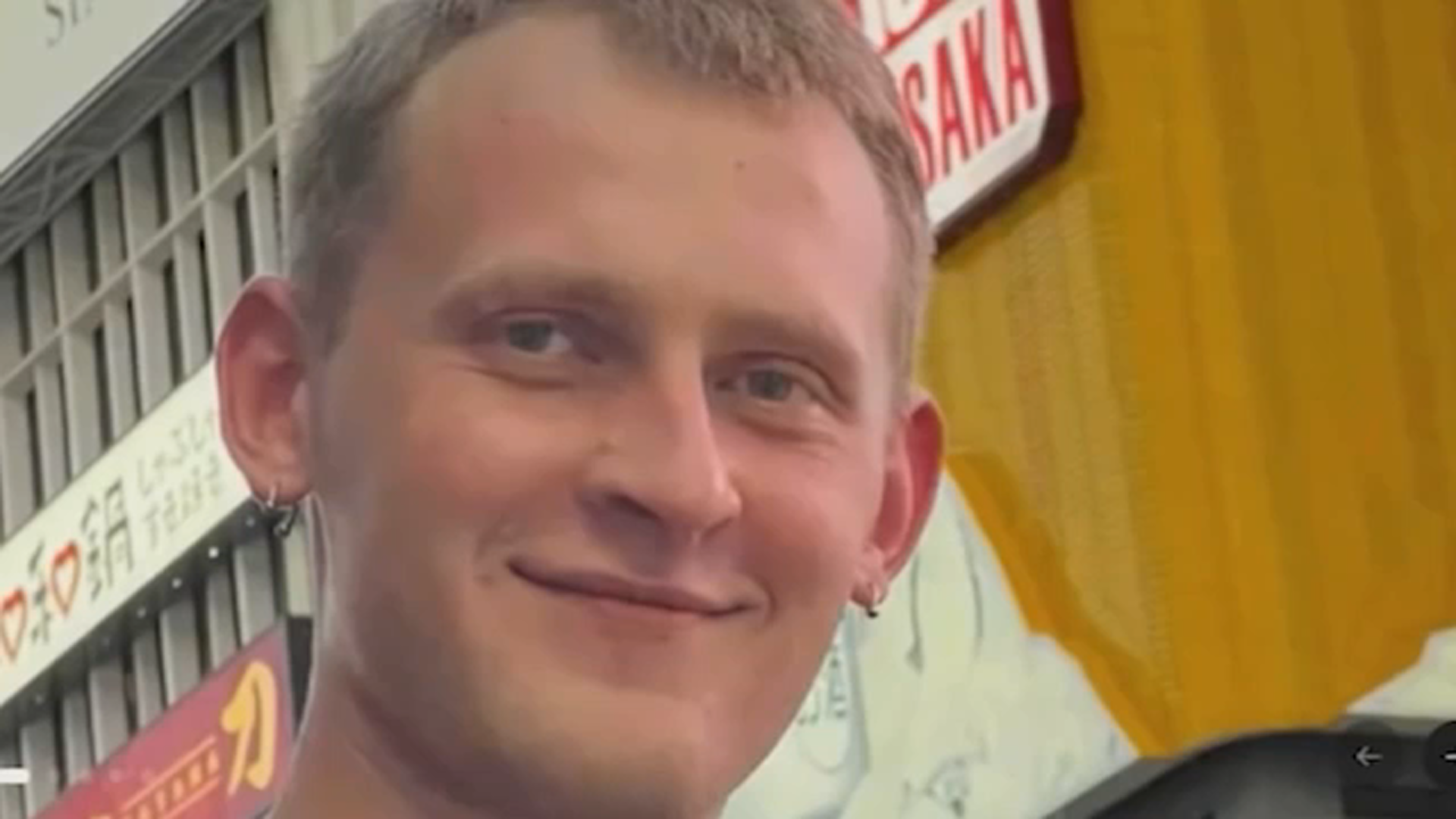Stepan Shevchuk