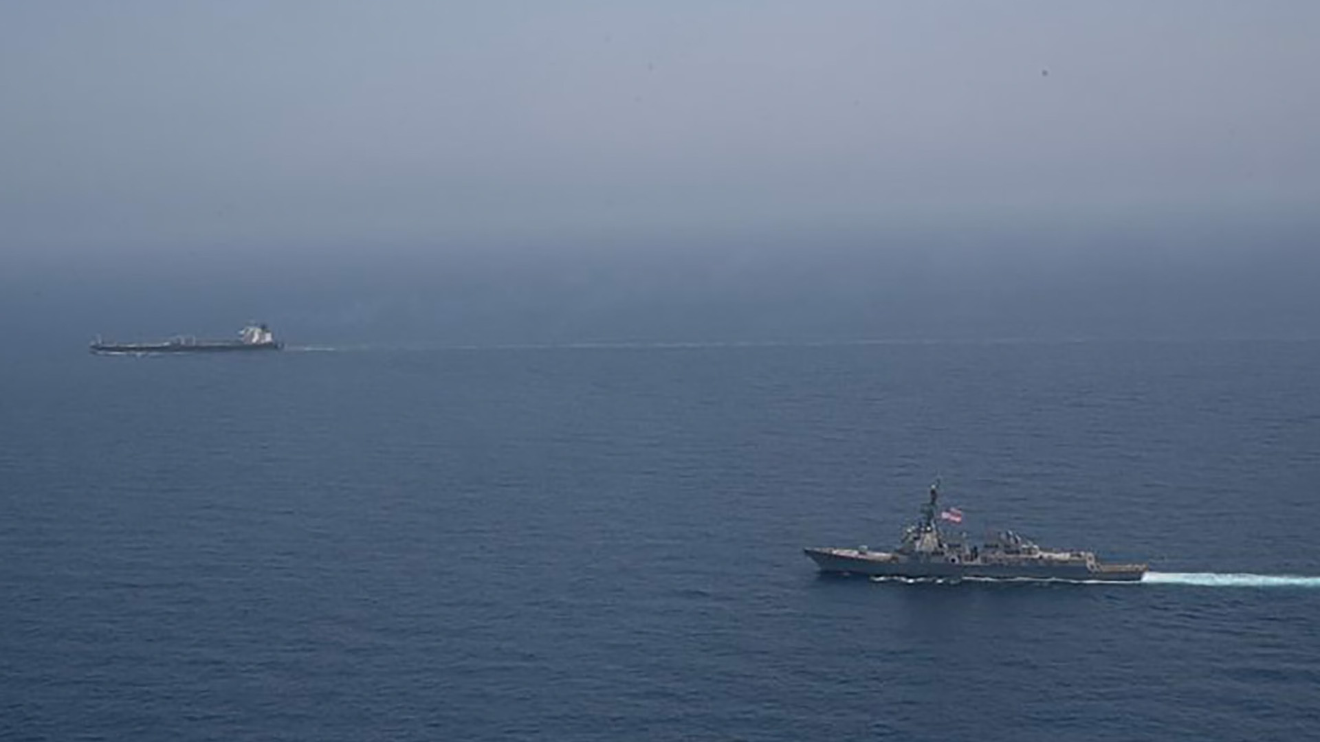 M/V Sevan was intercepted in the Arabian Sea by a U.S. Navy helicopter from guided-missile destroyer USS Pinckney, April 25, 2026.