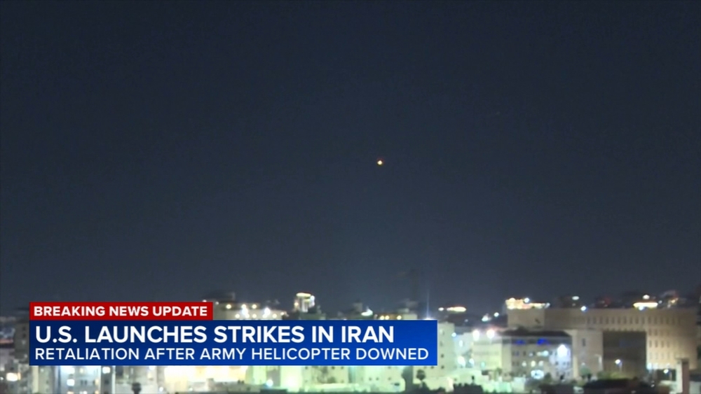 US launches strikes against Iran following crash of Army helicopter