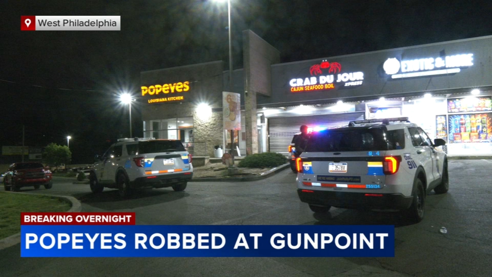 Police seek suspects in armed robbery at Popeyes restaurant in West Philadelphia