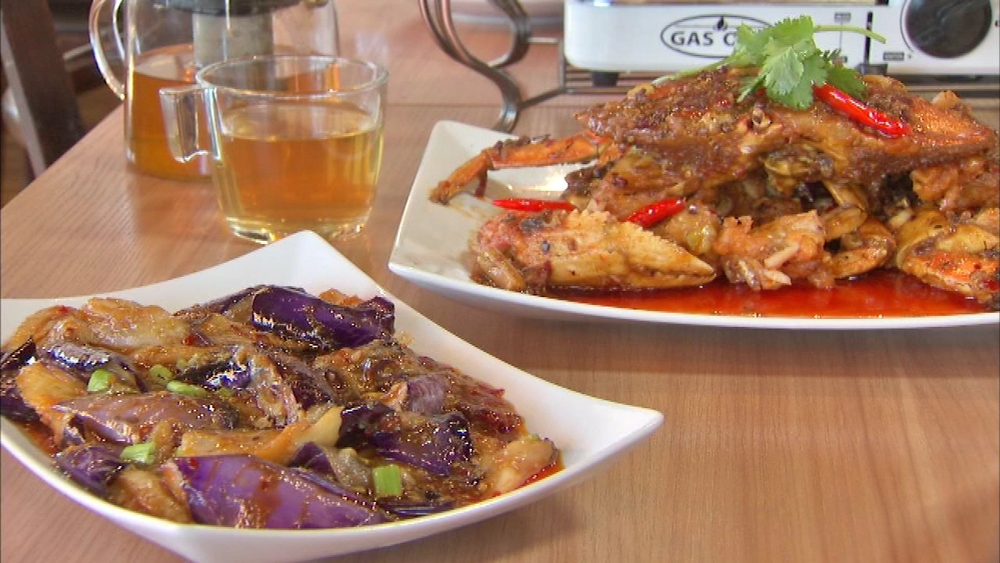 Hungry Hound: A Bite of Szechuan