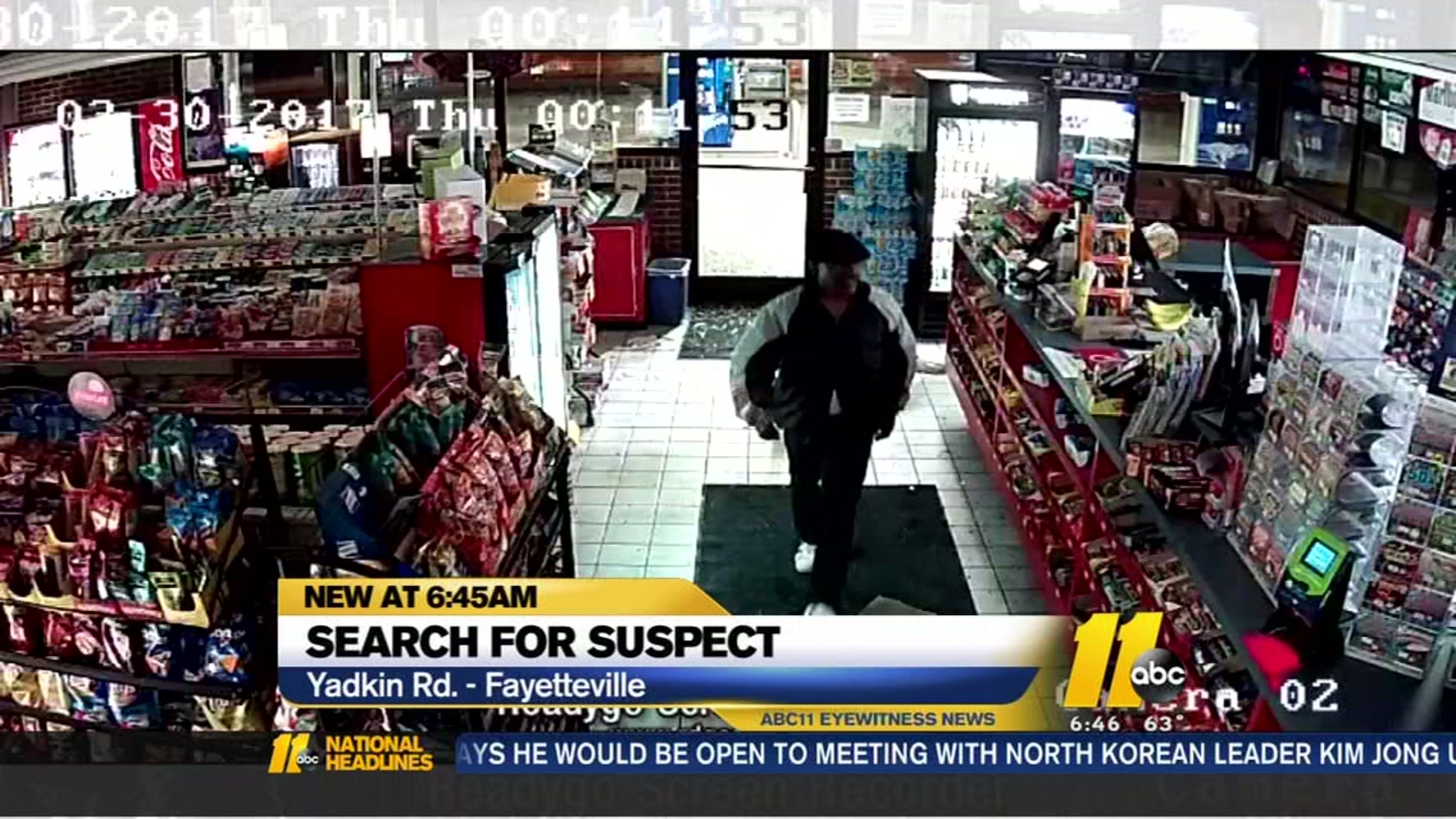 Police searching for Fayetteville gas station burglary suspect - ABC11 ...