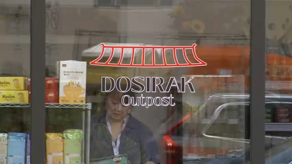 Downtown Durham gets first Korean convenience store