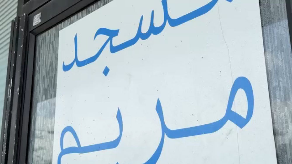 Plans for possible Islamic Center in La Porte draw online backlash