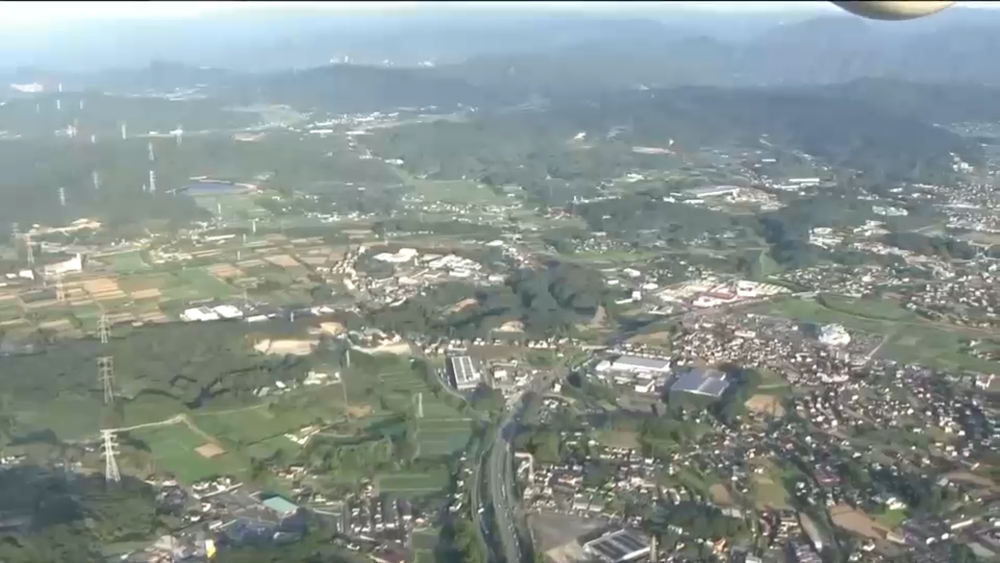 7.1 magnitude earthquake hits southern Japan