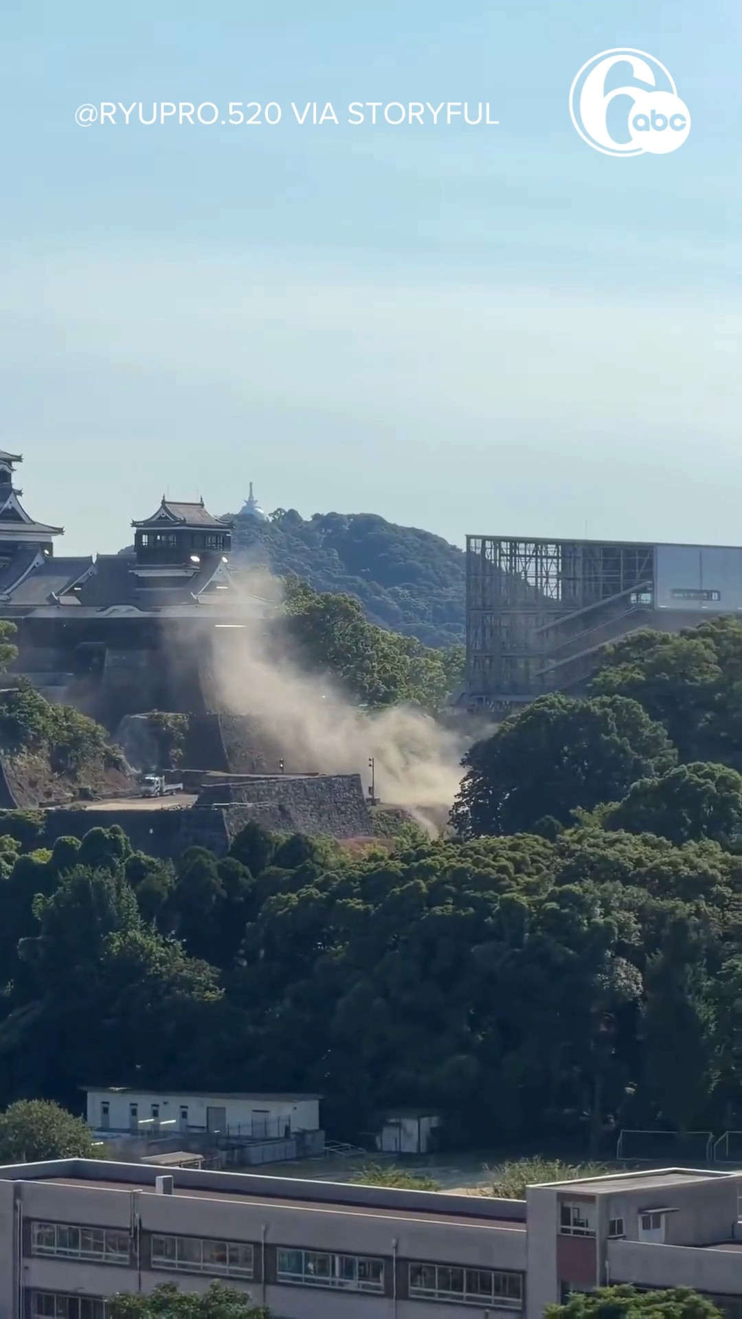 Powerful earthquake shakes part of southern Japan