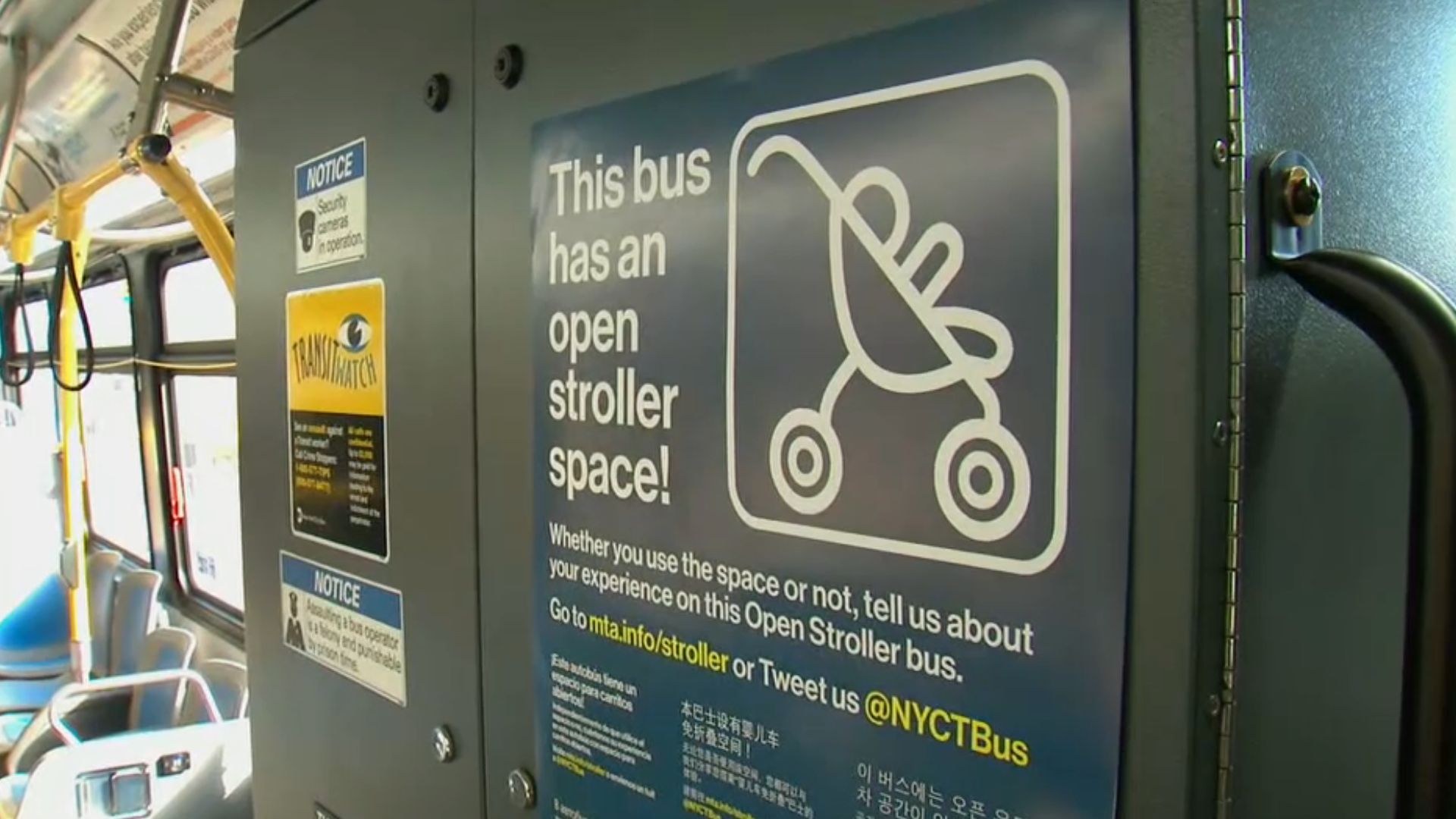 MTA open stroller pilot program expanding