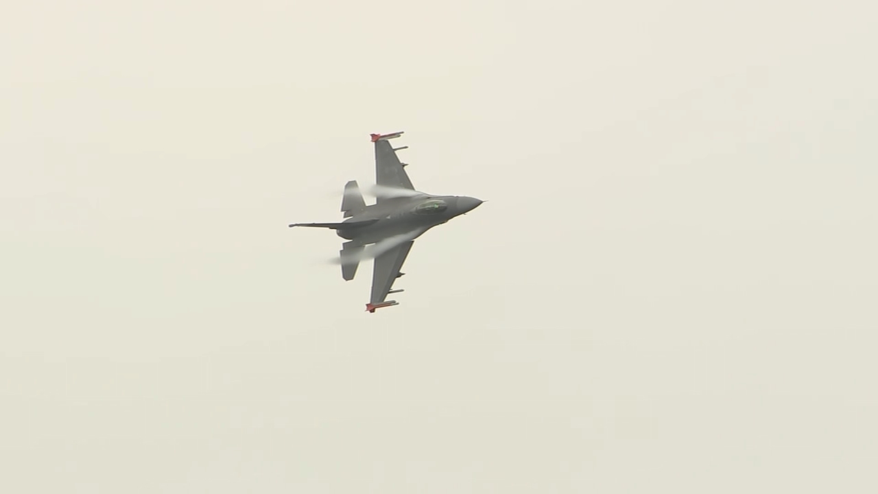 Chicago Air and Water Show kicks off after weather delay