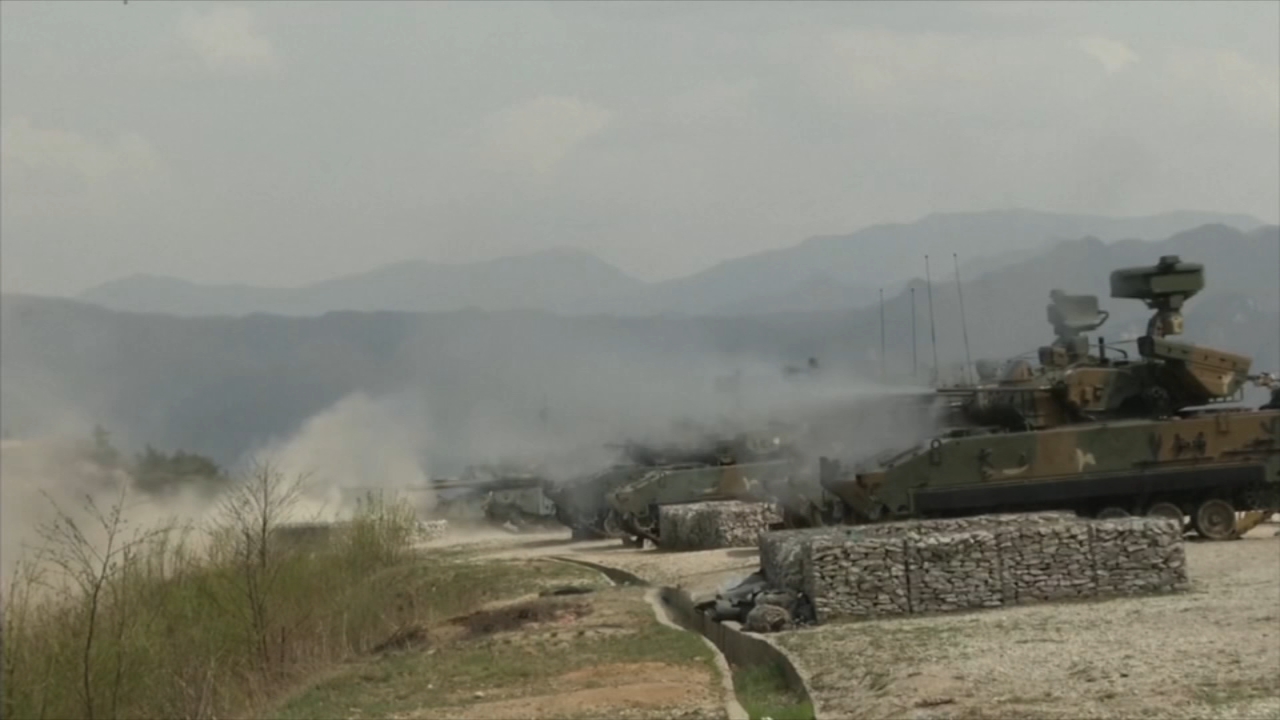 Trump orders Pentagon to scale back joint exercises with South Korea