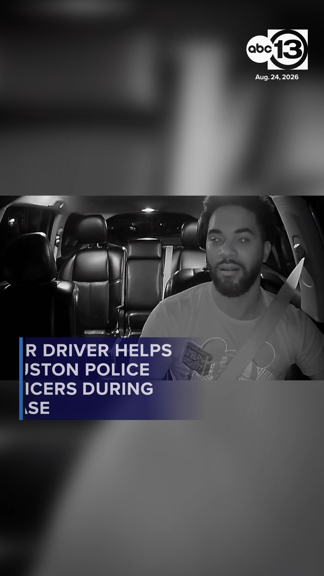 HPD asked Uber driver to help in a chase. Was he required to say yes?