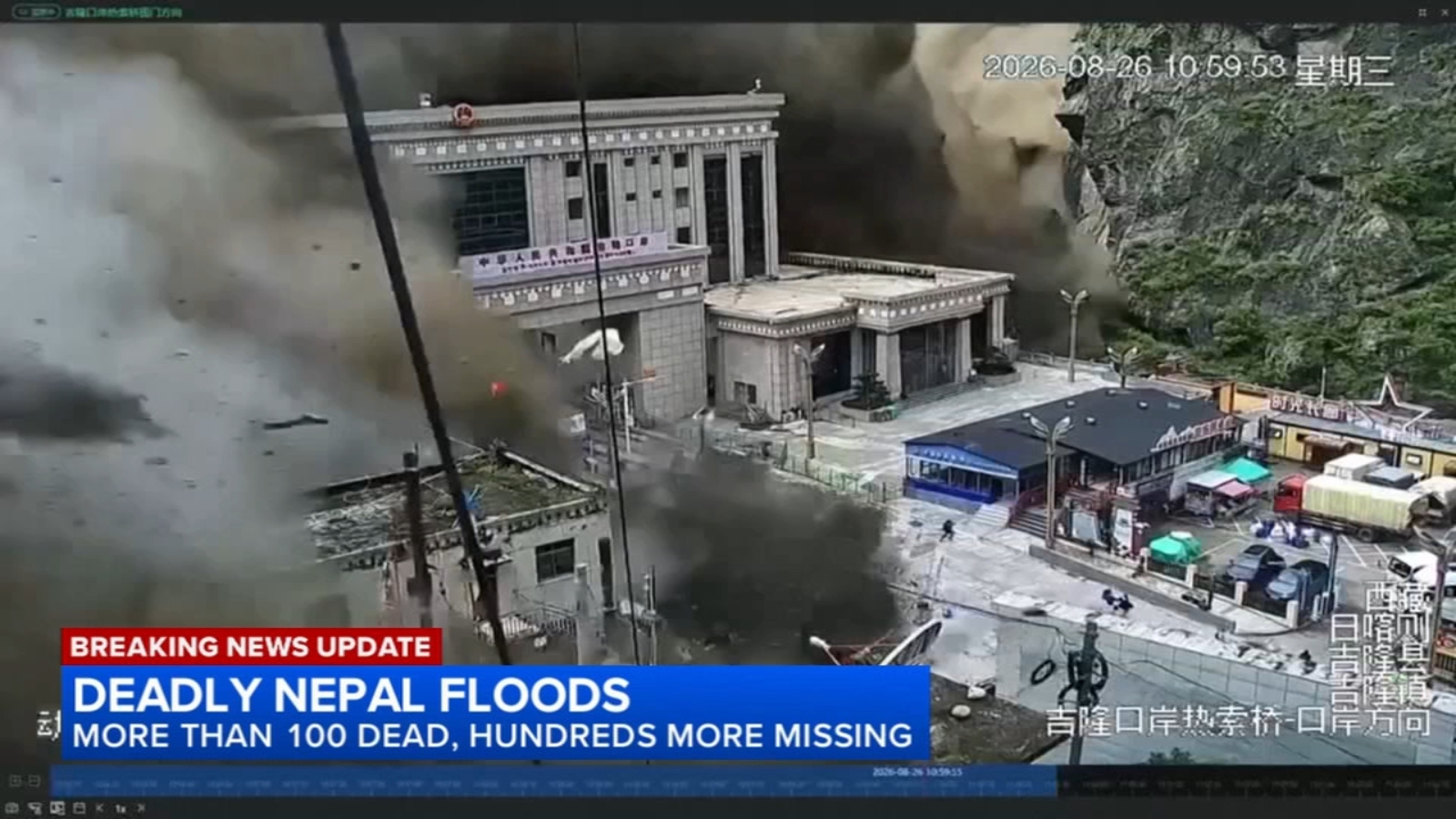 Chicago-area families await news of loved ones missing in Nepal floods