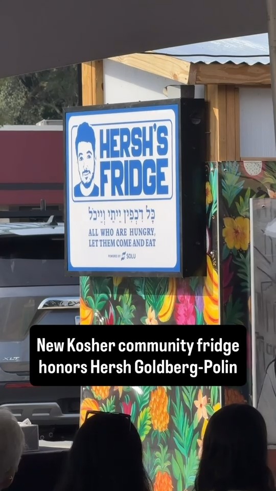 Skokie community honors Hersh Goldberg-Polin with new kosher fridge