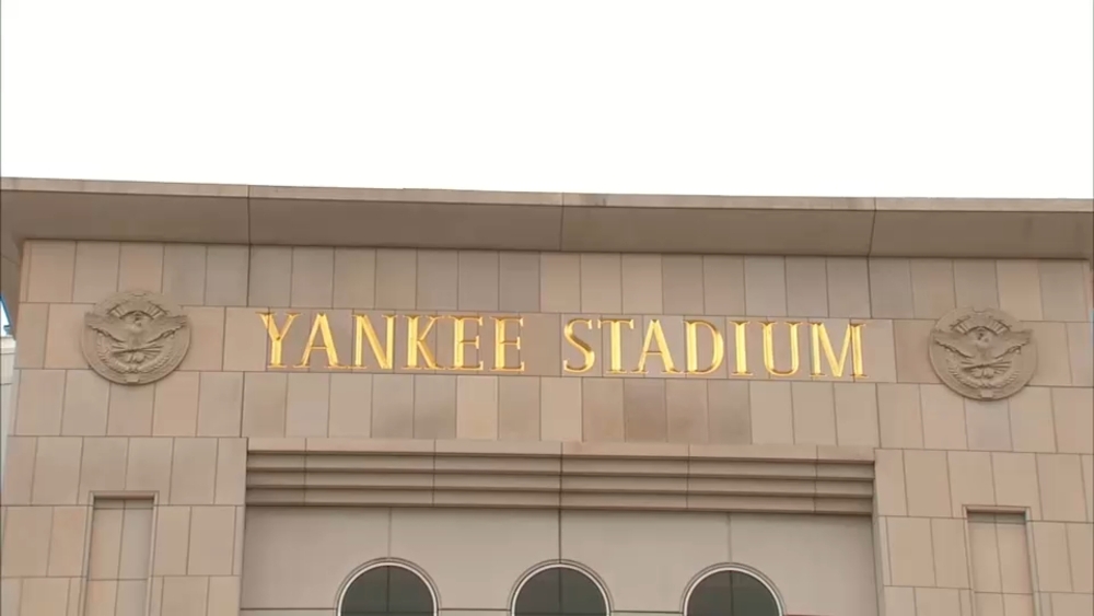 Yankees say no Legionnaires' cases linked to stadium as cluster grows