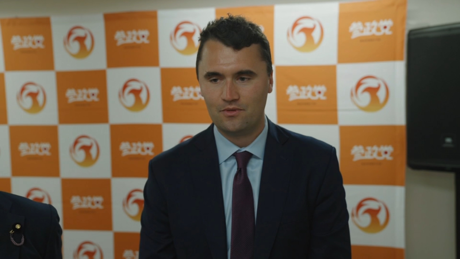 Report finds many security deficiencies at Utah Valley University where Charlie Kirk was killed Report finds many security deficiencies at Utah Valley University where Charlie Kirk was killed