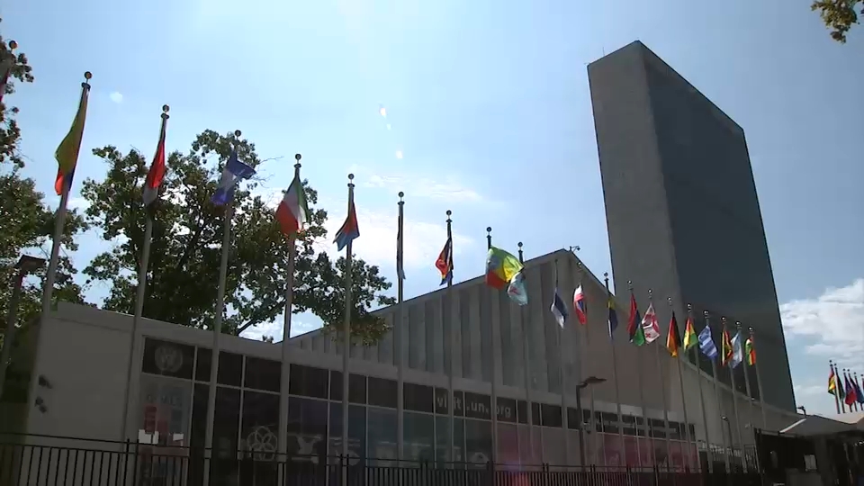 World leaders gather in NYC for United Nations General Assembly