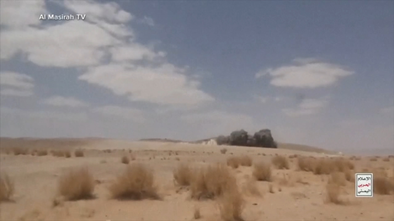 Saudi Arabia confirms Yemen's Houthi rebels tried to attack its capital with a ballistic missile
      
