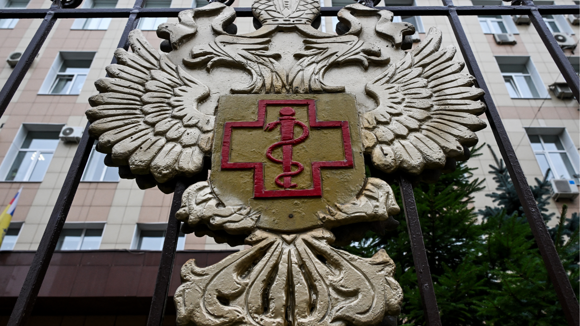The logo of Russia's consumer and health watchdog Rospotrebnadzor sits on its grounds' fencing in Moscow on October 5, 2026.
