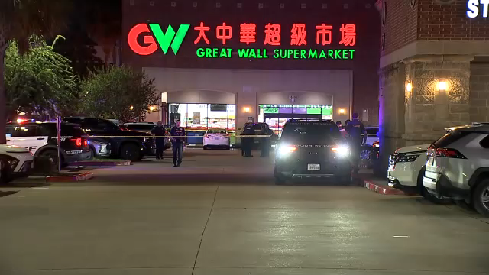 Great Wall Supermarket in Houston, Texas, where a security guard and customer were shot