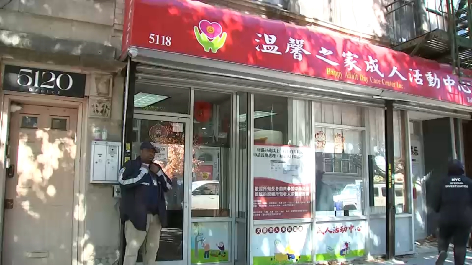 Federal agents searching New York City locations amid Medicaid fraud investigation