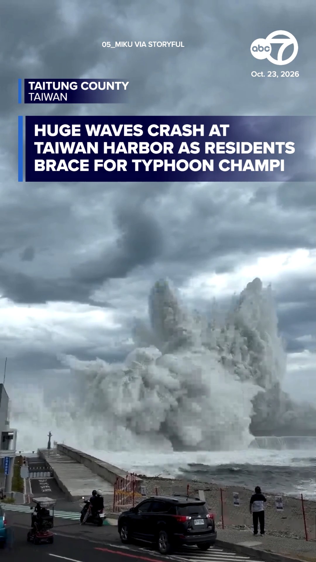 Massive waves crash into Taiwan coast Typhoon Champi nears