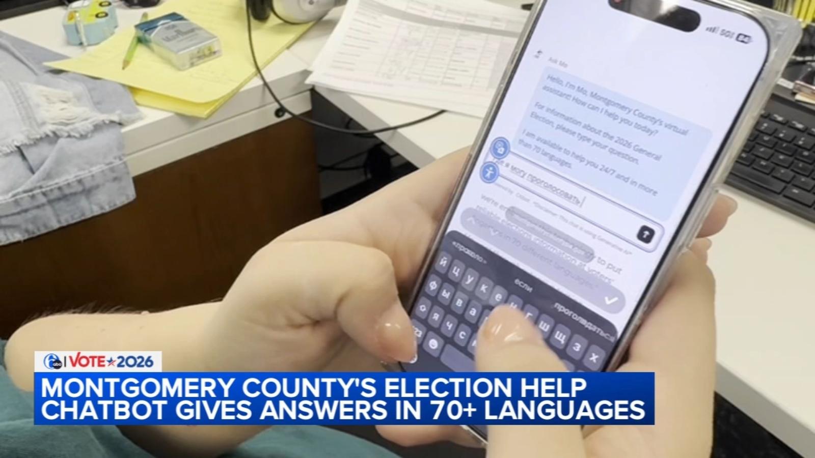Montgomery County launches AI chatbot to answer voter questions in more ...