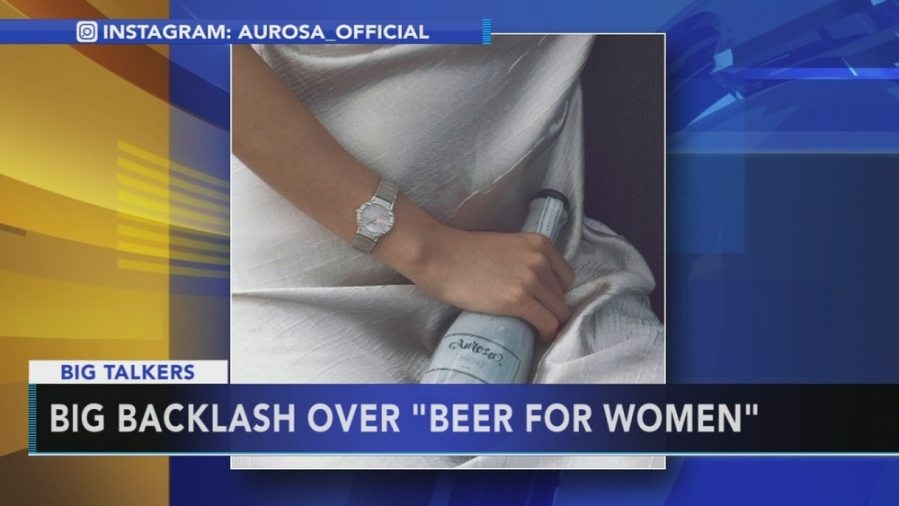 Backlash over "beer for women"