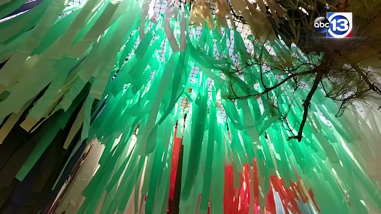 Check out Houston's huge new art installation at Discovery Green