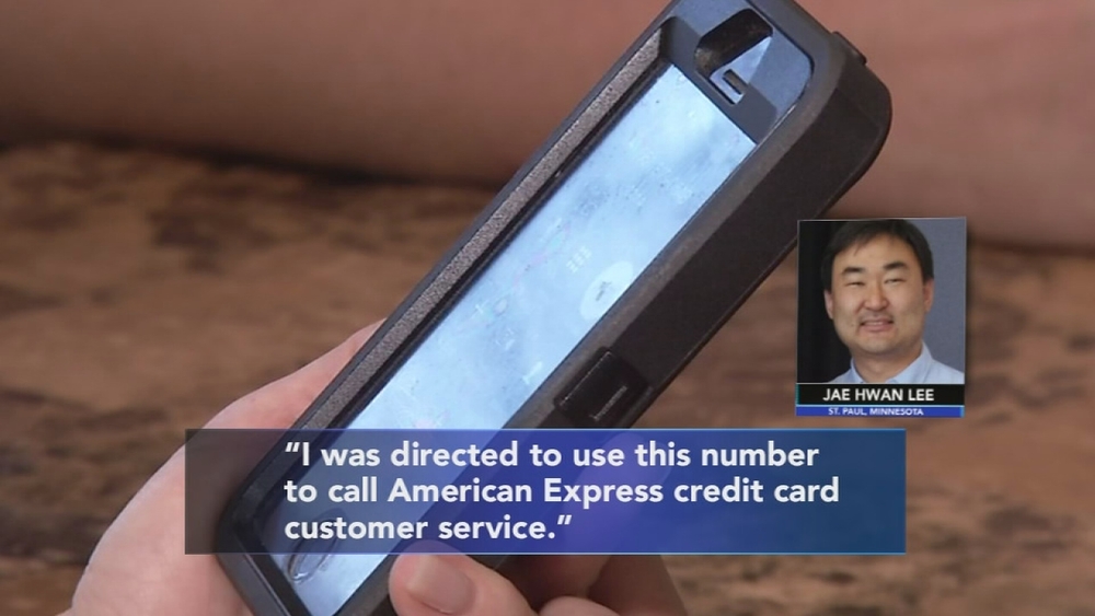 Action News Troubleshooters: Case of the chronic calls