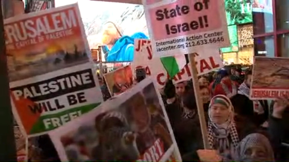 Protesters gather in Times Square over Jerusalem capital controversy