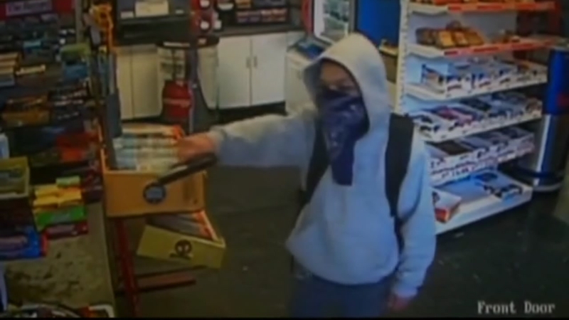 Police Searching For 11 Year Old Robber Abc13 Houston