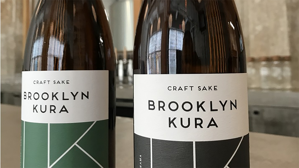 New York's first sake brewery opens in Brooklyn