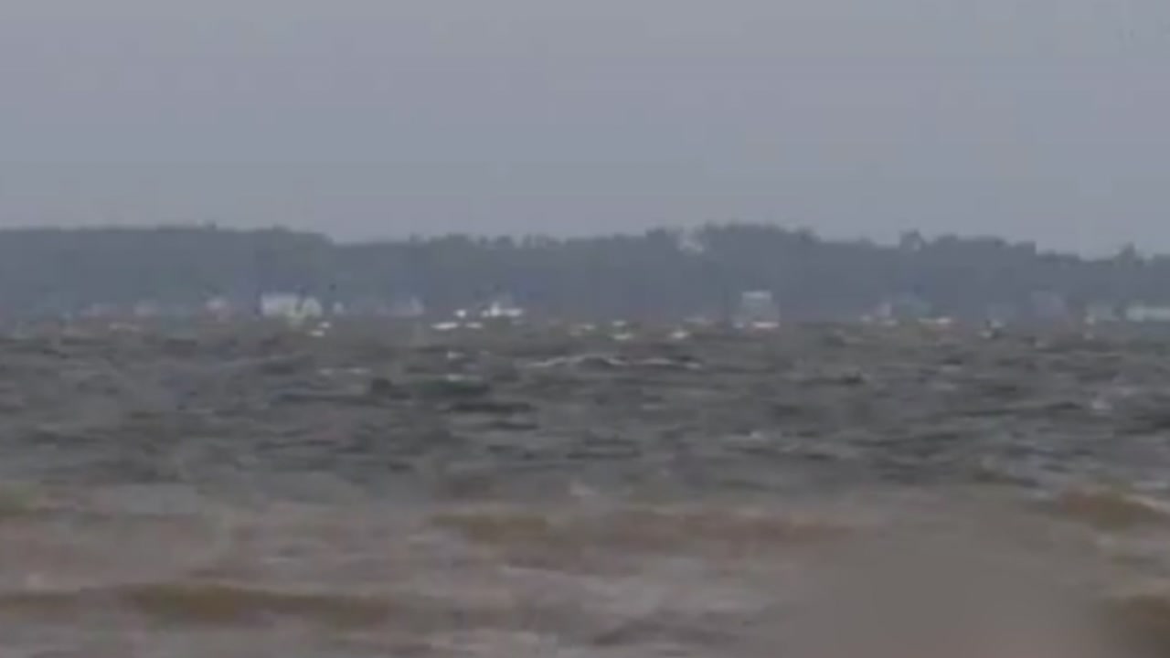 Coast Guard searching for missing couple in Pamlico River