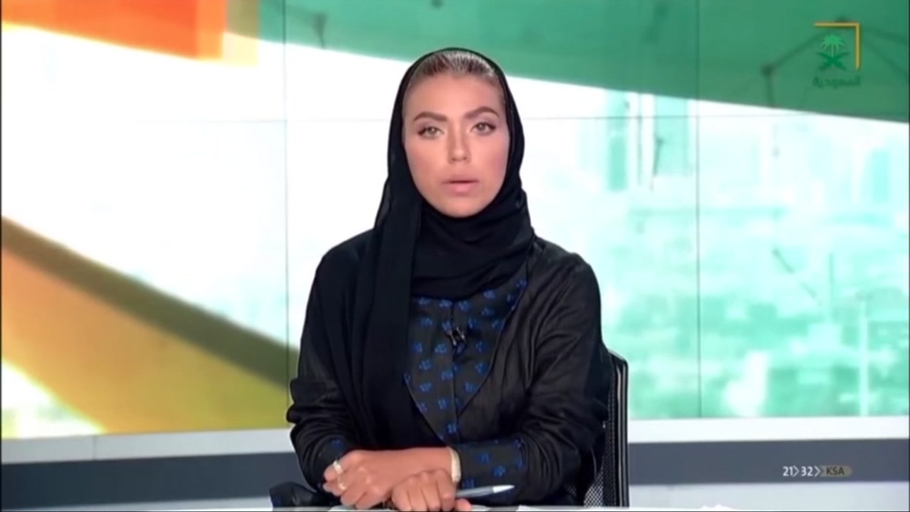 Saudi Arabia woman becomes first female to anchor key newscast in country's history