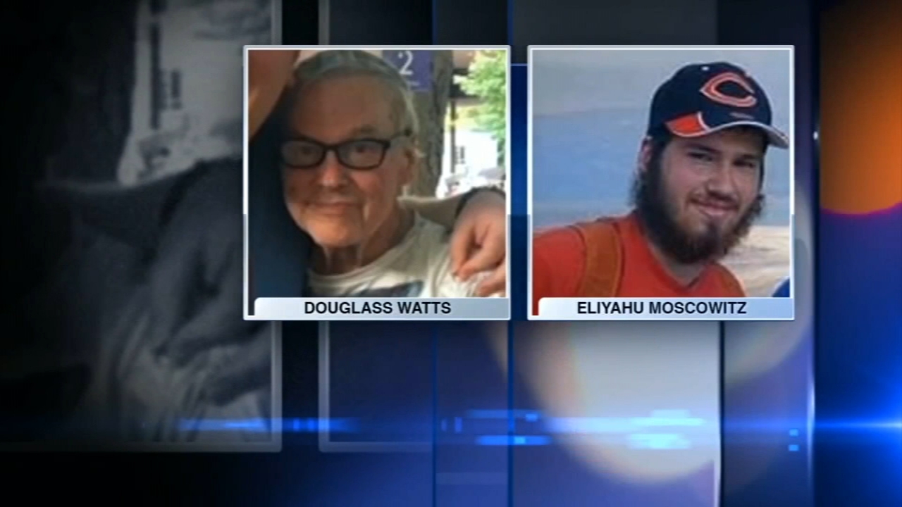 Rogers Park murders reward increased to $150K